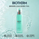 碧歐泉（BIOTHERM）水動(dòng)力男士水乳套裝 補水保濕水乳潔面護膚組合 送男友生日禮物 碧歐泉男士水動(dòng)力保濕乳75ml