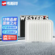 韋斯特空氣濾清器*MA5122(適配歐藍德 2.0L/04-09款格藍迪2.4L)