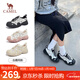 駱駝（CAMEL）丑萌登山鞋女時(shí)尚撞色戶(hù)外休閑鞋 L24S076620 米/銀/黑 38