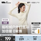 蕉下（beneunder）半拉鏈打底衫搖粒絨女士高彈半高領(lǐng)保暖針織衫不扎膚 【高暖】原露米 M