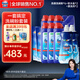 亮碟洗碗粉10件套洗碗機專(zhuān)用洗滌劑耗材粉*6+漂洗劑*2+軟水鹽*2