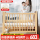 ANGI BABY嬰兒床實(shí)木拼接大床可折疊兒童床多功能可移動(dòng)新生兒寶寶床
