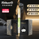 百利金 Pelikan德國特別款新品M200淡綠色鋼筆24K鍍金筆尖送人禮物送禮 黑金4001禮盒 F尖(約0.5mm)