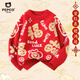 小豬班納（PEPCO）兒童毛衣冬季男女童春節拜年服金福上衣馬年喜慶衣服 紅色 150