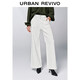 UR2026春季新款女裝氣質(zhì)丹寧簡(jiǎn)約喇叭休閑長(cháng)褲UWM860005 本白 27