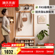 源氏木語(yǔ)實(shí)木換鞋凳掛衣架一體客廳簡(jiǎn)約入戶(hù)隔斷家用橡木試鞋凳 (原木色)0.8米換鞋凳帶上架