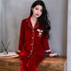達芬奇密碼蕾絲睡衣女士秋冬季新款長(cháng)袖金絲絨韓版家居服大碼紅色本命年套裝 熱頌紅【蕾絲襯衫領(lǐng)】 L （適合105-125斤）