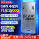 上贊 S2 air turbo隨身wifi免插卡移動(dòng)wifi4g隨行無(wú)線(xiàn)網(wǎng)卡筆記本電腦車(chē)載上網(wǎng)卡 三網(wǎng)通|極速版【網(wǎng)速提升400%】