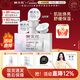 樊文花【新品】肌肽煥亮睡眠面膜保濕舒緩免洗涂抹式面膜面部護理新年禮 4g*5個(gè)