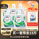 威露士清可新洗衣液松木香15斤全瓶組合裝（2.25L*2+1L*3）除菌除螨留香