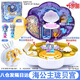 葉羅麗娃娃寶石盒子海公主瓏貝宮女孩過(guò)家家玩具生日禮物發(fā)光新年禮物