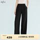 伊芙麗（eifini）蔣欣代言天絲亞麻舒適顯瘦透氣褲子女2025新款休閑直筒褲女 黑色 小個(gè)子版 M 105-115斤