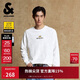 杰克·瓊斯（JACK&JONES） BSQ聯(lián)名男裝衛衣時(shí)尚衣身滿(mǎn)印寬松純棉圓領(lǐng)長(cháng)袖上衣225333059