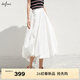 伊芙麗（eifini）伊芙麗輕薄棉感蓬松時(shí)尚百搭顯瘦立體花苞裙半裙女2025夏季新款 本白色 M 105-120斤