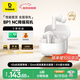 倍思BP1 NC 入耳式真無(wú)線(xiàn)藍牙耳機 深度降噪超長(cháng)續航自定義觸控 適用于蘋(píng)果17華為vivo榮耀oppo手機