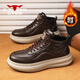 公牛世家【新年禮物】男鞋新款輕奢痞帥高幫板鞋男士高級感休閑皮鞋通勤鞋