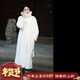 一城風(fēng)絮玉枕香丨寬松休閑翻領(lǐng)保暖仿水貂毛皮草大衣長(cháng)外套 米白色仿貂毛大衣 M