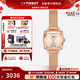 天梭（TISSOT）【咨詢(xún)有禮】瑞士手表樂(lè )愛(ài)系列時(shí)尚簡(jiǎn)約石英皮帶女表小可愛(ài) T058.109.33.456.00