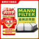 曼牌濾清器（MANNFILTER）C24009空氣濾芯格適用豐田老款銳志2.5L 3.0L(10新款銳志不適用）