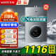 華帝（VATTI）官方燃氣熱水器天然氣 恒溫強排氣電雙斷 即熱式熱水器 防燃氣泄漏保護多檔變升 i12103 12L 天然氣