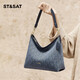 星期六包包女包大容量腋下包時(shí)尚hobo包通勤單肩斜挎托特包禮物送女友