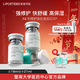 麗普司肽（lipostides）重組膠原蛋白凍干粉淡化痘后紅印修護精華護膚品禮物 1盒（ 3對 共18ml）