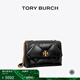 Tory Burch 湯麗柏琦【新年禮物】 KIRA 菱格紋斜挎絎縫肩背包女包TB 154704 黑色 001 OS