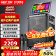 先科家庭ktv音響套裝點(diǎn)歌機一體機家用卡拉ok戶(hù)外k歌唱歌專(zhuān)業(yè)設備廣場(chǎng)舞音響帶顯示屏麥克風(fēng)視頻點(diǎn)唱機 【501一年免費】12吋低音18吋屏+雙話(huà)筒