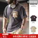 馬登工裝 美式休閑戶(hù)外機能風(fēng)T恤純棉口袋撞色體恤拼接短袖男 巖灰色 L