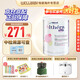 雀巢（Nestle）荷蘭肽敏舒深度水解奶粉 英版/法版 牛奶蛋白過(guò)敏配方奶粉 400g 荷蘭版肽敏舒 400g*1罐