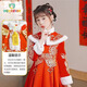歐育漢服女童冬季新款網(wǎng)紅拜年服加厚中國風(fēng)過(guò)年女裝新年喜慶衣服 B2003紅色 加厚 漢服裙2件套（輕微染色介意者勿拍） 120 建議身高115-125cm