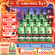 紅星北京紅星二鍋頭酒綠瓶大二/小二純糧酒口糧酒清香型白酒特產(chǎn)禮品 43度 500mL 12瓶 整箱綠瓶