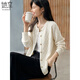 她享針織開(kāi)衫女菱格氣質(zhì)毛衣開(kāi)衫春秋百搭針織外套上衣服 T143Z1002