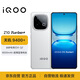 vivo iQOO Z10 Turbo+ 12GB+256GB 云海白 天璣9400+ 自研電競芯片Q2 8000mAh超薄藍海電池 電競手機