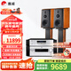 惠威（HiVi）M3等磁場(chǎng)帶式高音 高保真無(wú)源音響 經(jīng)典HIFI6.5英寸三分頻書(shū)架 實(shí)木音響 M3+AD-86D配TY-30（豪華升級版）