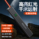 飛利浦（PHILIPS）激光筆遠射激光燈紅外線(xiàn)戶(hù)外手電指星筆鐳射售樓沙盤(pán)教學(xué)工地工程