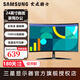 三星（SAMSUNG）顯示器 24/27英寸曲面 高清低藍光不閃屏 HDMI接口 家用辦公電腦屏顯示屏 可壁掛 366EAC系列 升級款24英寸100Hz刷新 S24D366GAC