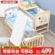 ANGI BABY嬰兒床實(shí)木無(wú)漆多功能帶尿布臺新生兒bb可移動(dòng)搖床加長(cháng)兒童床