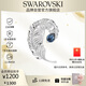 施華洛世奇（SWAROVSKI）IDYLLIA優(yōu)雅羽毛情侶男女同款胸針飾品新年禮物生日禮物女5730360