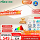 雷士（NVC）吸頂燈客廳大燈led智能高端全光譜健康護眼防眩未來(lái)光輕辰包安裝