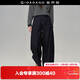 佐丹奴設計師款原色牛仔褲女秋冬撞色明線(xiàn)高腰蘿卜褲18415816