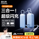 圖拉斯【三合一隨心充Pro】【可上飛機高鐵】3C認證充電寶小巧便捷 超級快充自帶線(xiàn)能量棒帶插頭移動(dòng)電源 【藍色-Pro尊享版】 【Papi醬同款】小巧便捷 | 3C安全認證