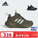 阿迪達斯（adidas）童鞋24秋冬款男童運動(dòng)鞋OZELLE小大童兒童BOA旋鈕跑步鞋IE6406