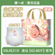 萌一點(diǎn)山茶花尿不濕拉拉褲5XL兒童大童4XL大號夜用胖寶寶大碼尿布學(xué)步褲 【山茶花精華】5XL碼 21片/包