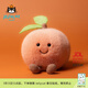 Jellycat趣味雙葉桃子毛絨玩偶可愛(ài)食物水果公仔娃娃新年生日禮物 趣味雙葉桃子 One Size