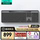 羅技（Logitech）SIGNATURE SLIM SOLAR+K980太陽(yáng)能無(wú)線(xiàn)辦公鍵盤(pán)藍牙鍵盤(pán) 筆記本電腦手機Mac平板ipad鍵盤(pán) 全尺寸AI K980（商用版 BOLT接收器）
