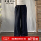 衣瑾帛社棉褲女冬季外穿中國風(fēng)復古闊腿休閑褲女寬松百搭提花棉麻夾棉長(cháng)褲 黑色 均碼 - 尺碼備注