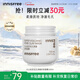 悅詩(shī)風(fēng)吟（Innisfree）火山巖泥膜100ml毛孔凈澈多效控油清潔面膜新年禮物