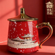 金鑾瑞雪感溫杯百年故宮獻禮茶具蛇年生肖溫感變色杯紅色馬克杯