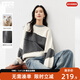 對白綿羊毛混紡簡(jiǎn)約撞色拼接圓領(lǐng)毛衣女2025冬新款寬松套頭針織衫 白灰色 S